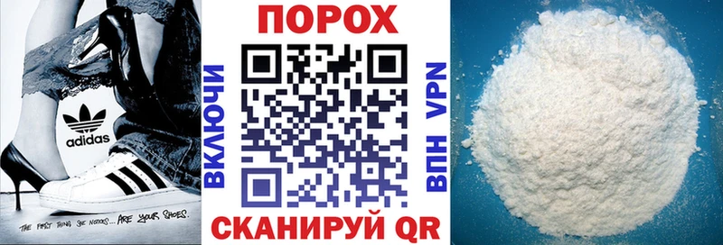 Amphetamine VHQ  Кунгур 