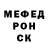 Амфетамин Premium mipls