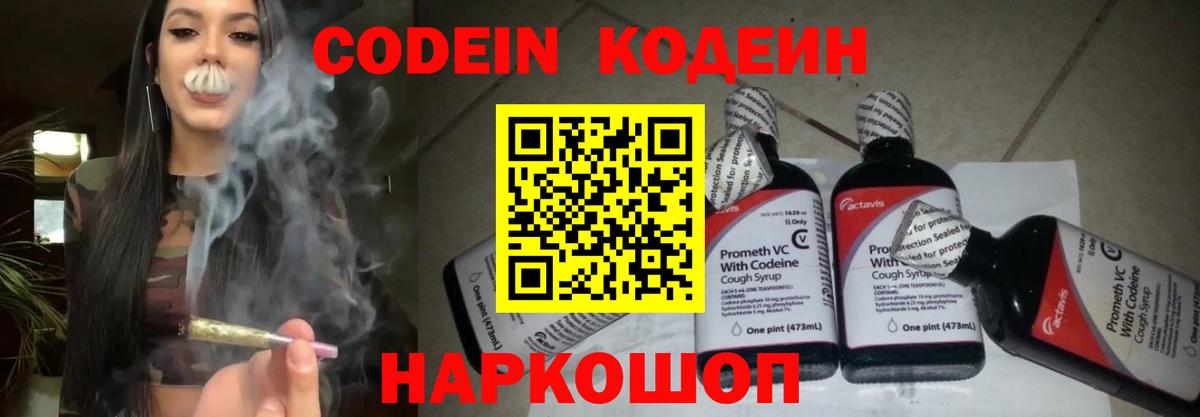 Гашиш  МАРИХУАНА  ГАШ  Меф   Кунгур  Вход с VPN  LSD-25 