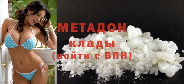 бошки Нязепетровск