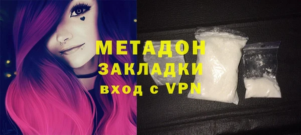кокаин VHQ Няндома