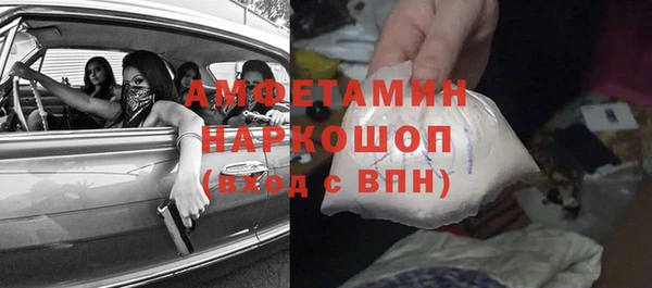 кокаин VHQ Няндома