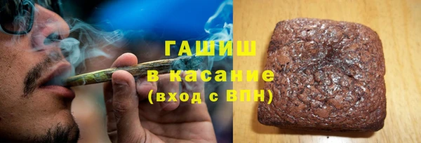 2c-b Нягань