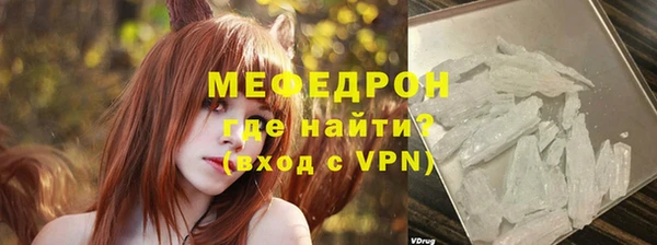 дживик Остров