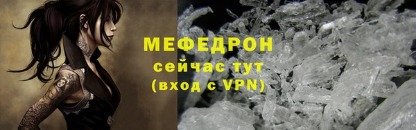 кокаин VHQ Няндома