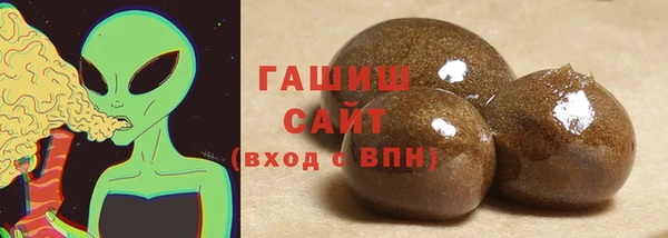 2c-b Нягань