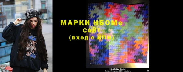 2c-b Нягань