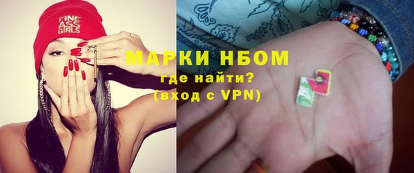 дживик Болохово