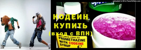 гидропоника Лагань