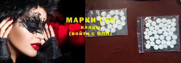 MDMA Premium VHQ Волосово