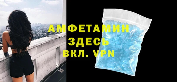 2c-b Нягань