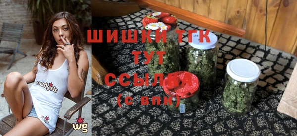 2c-b Нягань