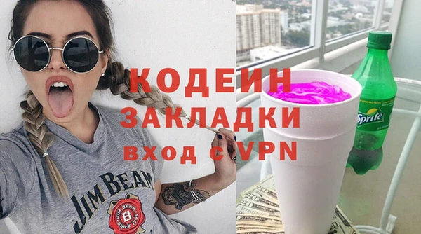 дживик Остров