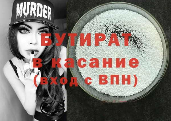 кокаин VHQ Няндома