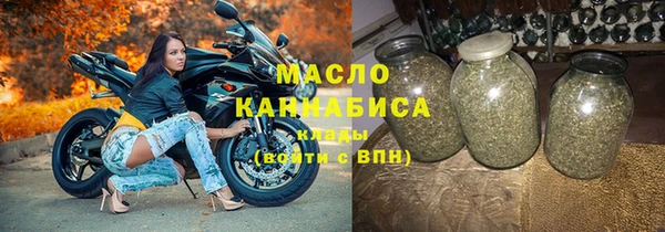 кокаин VHQ Няндома