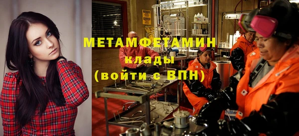 дживик Остров