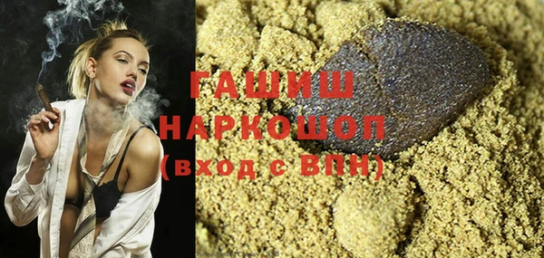 2c-b Нягань
