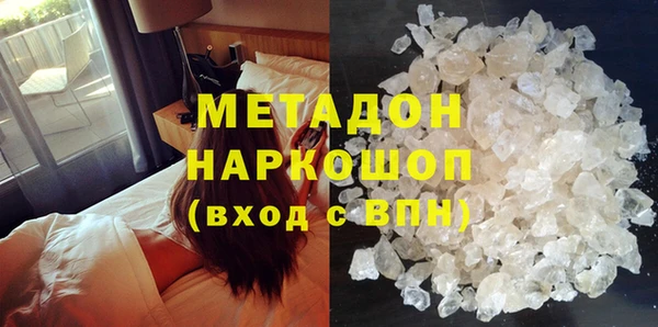 бошки Нязепетровск