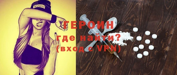 кокаин VHQ Няндома