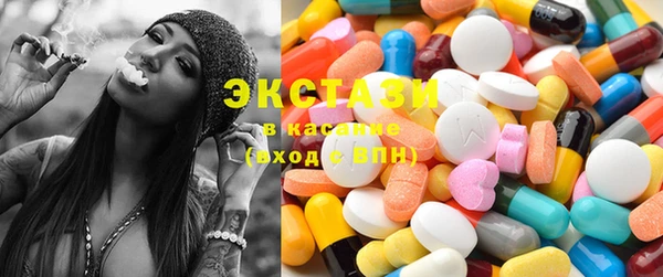кокаин VHQ Няндома