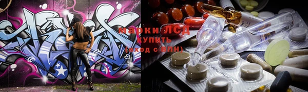 кокаин VHQ Няндома