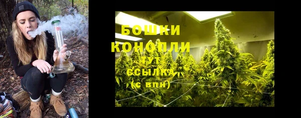 MDMA Premium VHQ Волосово