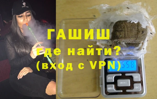 бошки Нязепетровск