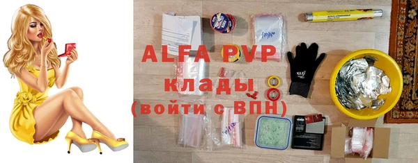 кокаин VHQ Няндома