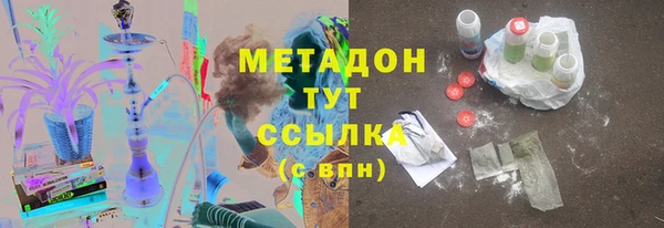 таблы Осташков