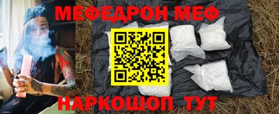 экстази Изобильный