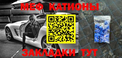 mdpv Кулебаки