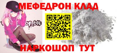экстази Изобильный