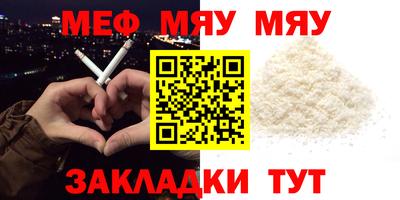 экстази Изобильный