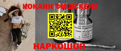 экстази Изобильный