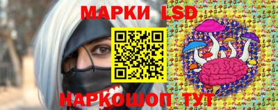 экстази Изобильный