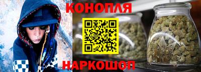 кокаин премиум Ирбит