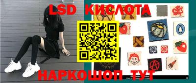 мефедрон VHQ Ипатово