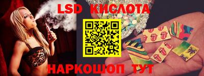 мефедрон VHQ Ипатово