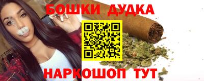 мефедрон VHQ Ипатово