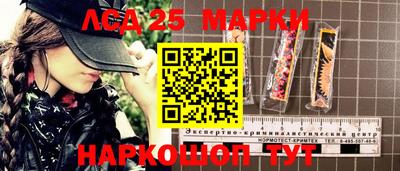 кокаин премиум Ирбит