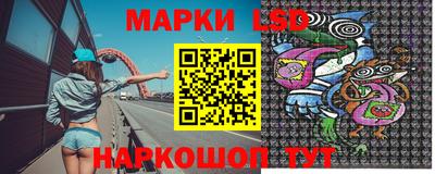 экстази Изобильный