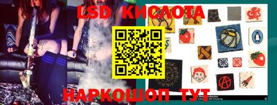 мефедрон VHQ Ипатово