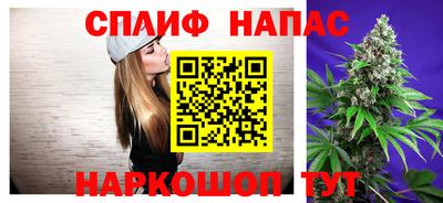 кокаин премиум Ирбит