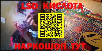 экстази Изобильный