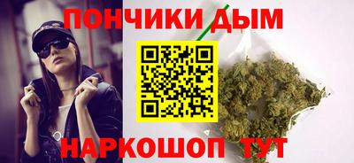 экстази Изобильный