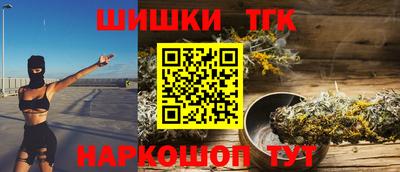экстази Изобильный