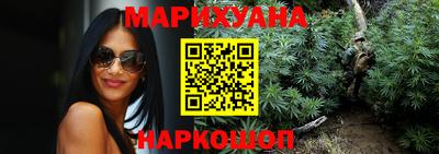 кокаин премиум Ирбит