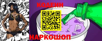 мефедрон VHQ Ипатово