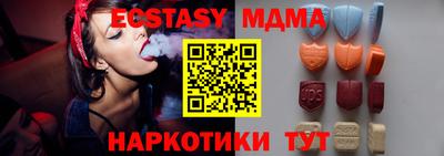 кокаин премиум Ирбит