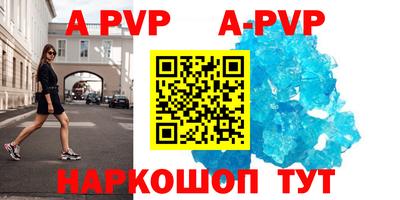 кокаин премиум Ирбит